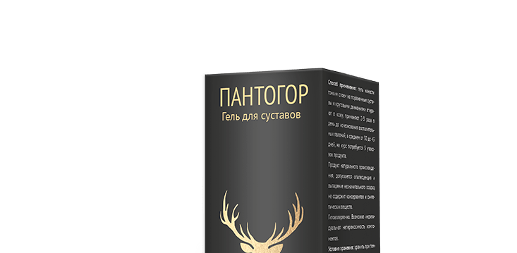 Монастырская травница